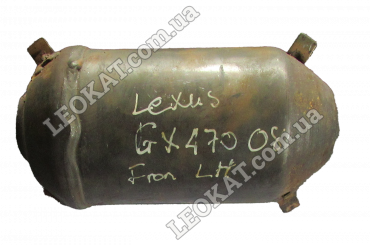 LEOKAT Викуп каталізаторів - Lexus - Toyota -  - Кераміка - LEXUS GX470 08 FRONT LH