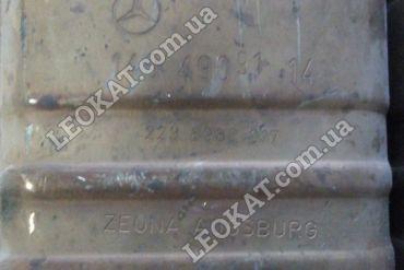 LEOKAT Викуп каталізаторів - Mercedes Benz -  - Кераміка - 1404909114 2236980017