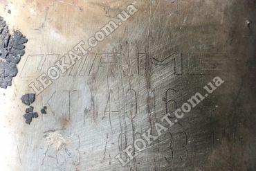 LEOKAT Викуп каталізаторів - Mercedes Benz -  - Кераміка - KT A016 A2238290005