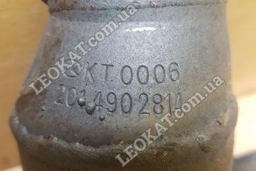 LEOKAT Викуп каталізаторів - Mercedes Benz - Mercedes Benz 190 (W201) - Сталь - KT 0006 2014902814