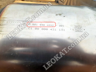 LEOKAT Викуп каталізаторів - Mercedes Benz -  - Сажовий фільтр (DPF) - A0014904892 A0014904892/001