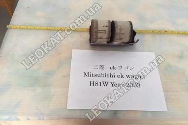 LEOKAT Викуп каталізаторів - Mitsubishi - Mitsubishi eK Wagon - Кераміка - H81W