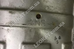 LEOKAT Викуп каталізаторів - Mitsubishi -  - Сталь - NS