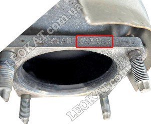 LEOKAT Викуп каталізаторів - Nissan -  - Кераміка - 3XS--- Series 3XSDAW