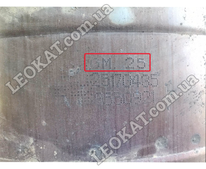 LEOKAT Викуп каталізаторів - Opel - Vauxhall -  - Кераміка - GM 25 25170435