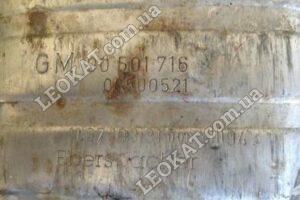 LEOKAT Викуп каталізаторів - Opel - Vauxhall - Opel Omega B 2.5 TD - Кераміка - 90501716 GM 90501716