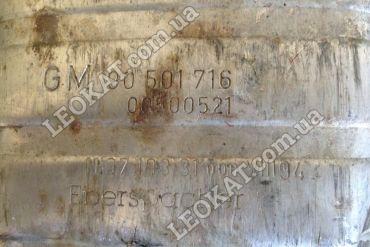 LEOKAT Викуп каталізаторів - Opel - Vauxhall - Opel Omega B 2.5 TD - Кераміка - 90501716 GM 90501716