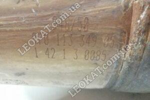 LEOKAT Викуп каталізаторів - Porsche - Porsche Panamera 4.8 (970) - Кераміка - 97011334905 1421380