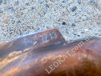 LEOKAT Викуп каталізаторів - Subaru -  - Кераміка - 7Z13