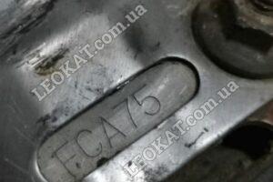 LEOKAT Викуп каталізаторів - Subaru -  - Кераміка - FCA75 / AD020 Code on the edge with shield : FCA75 / Code on body without shield : AD020