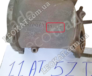 LEOKAT Викуп каталізаторів - Toyota -  - Кераміка - 11AT