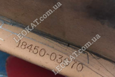 LEOKAT Викуп каталізаторів - Toyota -  - Кераміка - 18450-03070 25146872KD AMA 09