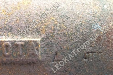 LEOKAT Викуп каталізаторів - Toyota -  - Кераміка - 4AT KH-PH 572