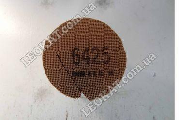LEOKAT Викуп каталізаторів - Toyota -  - Монолит - 6425 Monolith