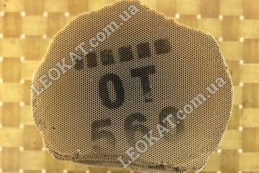 LEOKAT Викуп каталізаторів - Toyota -  - Монолит - OT 560 18461-0T560