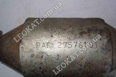 LEOKAT Викуп каталізаторів - Toyota -  - Сталь - PAL 29576101