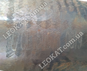 LEOKAT Викуп каталізаторів - Unknown/None -  - Кераміка - N/CE 54976 N/CE 54976 0819 / Aftermarket