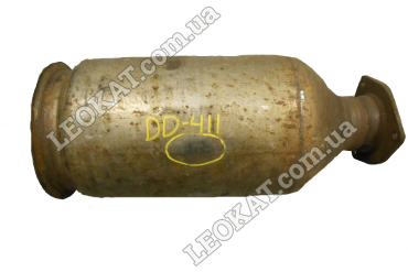 open mouth opposite end. 13.5" brick chamber.