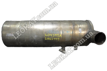 LEOKAT Викуп каталізаторів - Unknown/None -  - Сажовий фільтр (DPF) - 204395A 2862449 ; Diesel HC converter