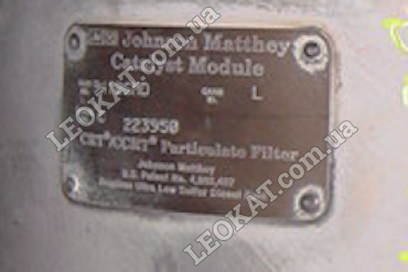 LEOKAT Викуп каталізаторів - Unknown/None -  - Сажовий фільтр (DPF) - 94106MD serial # C 223950 / serial # C 217990
