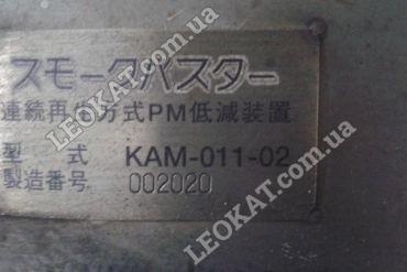 LEOKAT Викуп каталізаторів - Unknown/None -  - Сажовий фільтр (DPF) - KAM-011-02