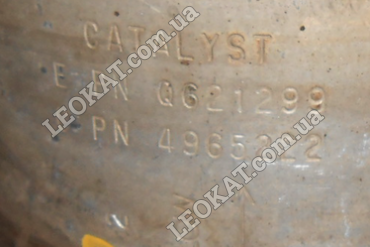 LEOKAT Викуп каталізаторів - Unknown/None -  - Сажовий фільтр (DPF) - Q621299 4965222 / 230780638