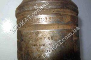 LEOKAT Викуп каталізаторів - Unknown/None -  - Сталь - 29576301 S.E.S. LTD/ 82 C 353 E 000728/ (20 GM)
