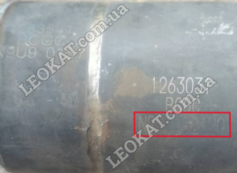 LEOKAT Викуп каталізаторів - Unknown/None -  - Сталь - N9S1 02620 Muffler cover : B1263541 B1263031 G1263513 Steel code : 1263541 1263031 BCGC