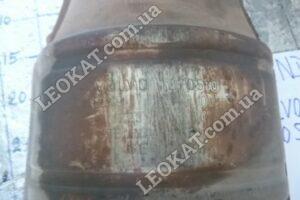 LEOKAT Викуп каталізаторів - Volvo -  - Кераміка - 1270510 KH-IND(14)