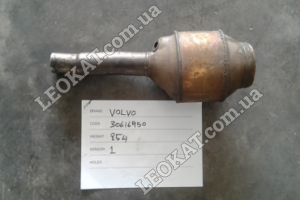 LEOKAT Викуп каталізаторів - Volvo -  - Кераміка - 30616950 2238209001