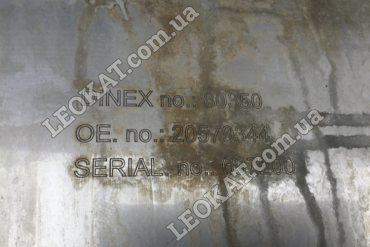 LEOKAT Викуп каталізаторів - Volvo - Volvo FH 12 - Euro * - Сажовий фільтр (DPF) - 20579344 DINEX 80350 / Serial 637200