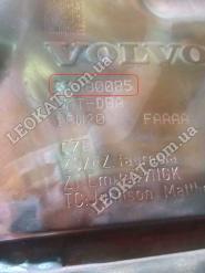LEOKAT Викуп каталізаторів - Volvo - Volvo XC90 II T8 - Сажовий фільтр (DPF) (DPF)|Сталь - 31480085
